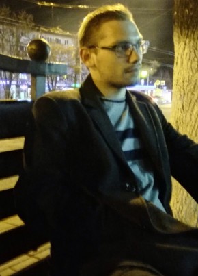 Иван, 25, Россия, Кемерово