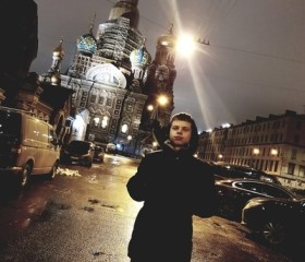 Иван, 27 лет, Псков