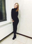 Виктория, 26 лет, Київ