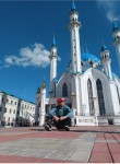 Али Ибрагимов, 28 лет, Казань