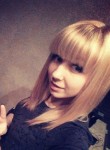 Анна, 31 год, Красноярск