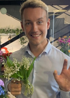 Артем из Челябинска 29 лет