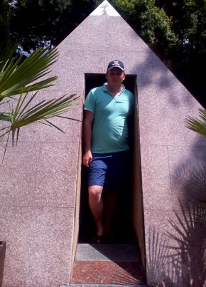Anton, 39, Russia, Kogalym