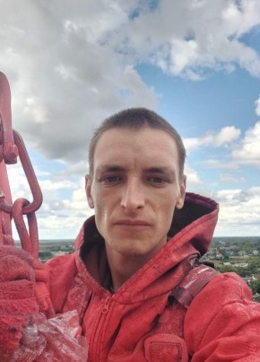 Dima, 30, Russia, Novyy Oskol