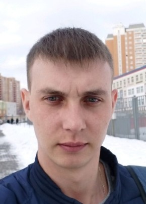 Дима, 36, Россия, Североморск