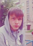 Ильяс, 28 лет, Уфа