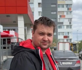Mikhail, 39, Novyy Urengoy