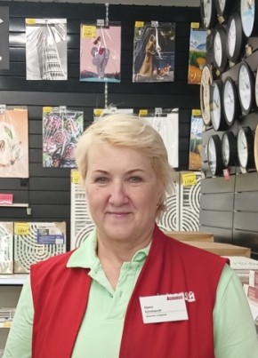 Irina, 60, Russia, Saint Petersburg