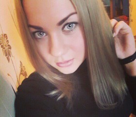 Екатерина, 29 лет, Новодвинск