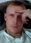 Виталий - Алейск