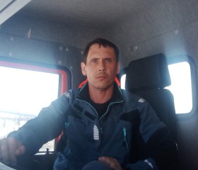 Игорь, 44 года, Улан-Удэ