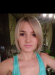 Людмила, 31 год, Москва