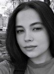 Лина, 34 года, Москва