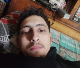 ناللة, 20, Al Balyana