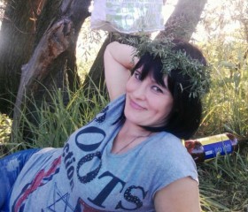 Людмила, 25 лет, Лыткарино
