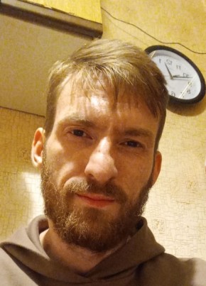 Чеширский Кот, 31, Россия, Елец