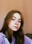 Ирина, 21 год, Новосибирск
