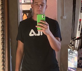 Nikita, 21, Moscow