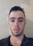 Joaopaulo, 23 года, Cachoeiro de Itapemirim