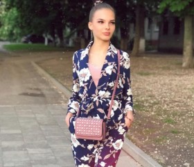 Ульяна, 25 лет, Полтава