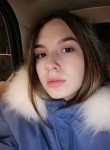 Карина, 22 года, Ростов