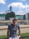 Вячеслав, 27 лет, Екатеринбург