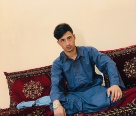 Amir, 21, Mazar-e Sharif