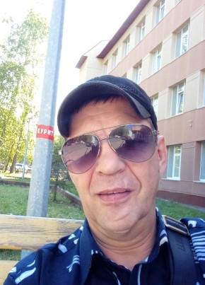 Артём, 44, Россия, Сургут