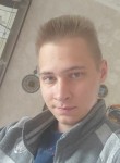 Александр, 19 лет, Ангарск
