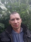 Виталий, 49 лет, Чернігів