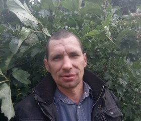 Виталий, 49 лет, Чернігів