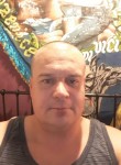 Piotrek, 41 год, Warszawa