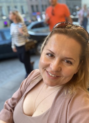 Natalya, 47, Russia, Moscow