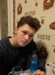 Алексей, 21 год, Волгоград