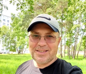 Андрей, 53 года, Бердск