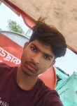Pankaj Jangde, 18 лет, Narsinghgarh