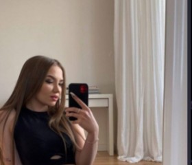 Sofiya, 23, Moscow