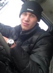 Виктор, 29 лет, Междуреченск