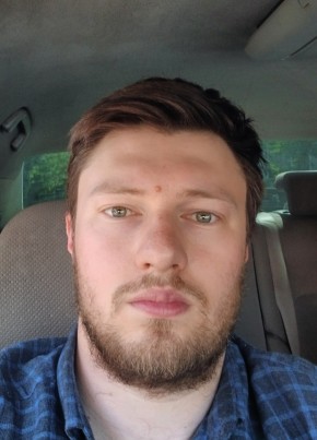 Nart Achba, 31, Abkhazia, Sokhumi
