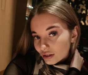 Emiliya, 22, Nizhniy Novgorod