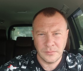 Михаил, 40 лет, Москва