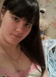 Светлана, 26 лет, Архангельск
