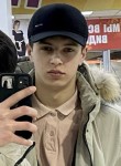 Mikhail, 23 года, Красноярск