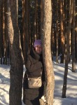 Наталья, 47 лет, Челябинск
