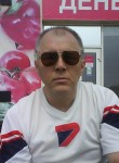 Иван, 50 лет, Екатеринбург