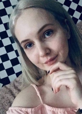 Полина, 23, Россия, Москва