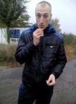 Игорь, 30 лет, Кременчук