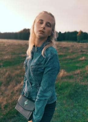 Анастасія Чесак, 22, Україна, Луцьк