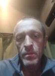 Дмитрий, 44 года, Калининск