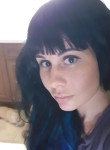 Карина, 30 лет, Москва